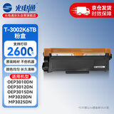 光电通 T-3002K6TB  原装粉盒 全国产化信创耗材 适用OEP3010/3012/3015DN,MP3020/3025DN打印机
