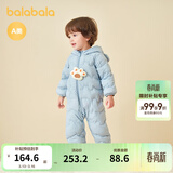 巴拉巴拉童装婴儿连体衣轻薄羽绒服宝宝衣服冬装抱衣爬服男童女童萌趣 蓝色小熊-白鸭绒 100 cm-充绒量53g