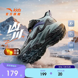 安踏儿童棉鞋男女大童户外加绒保暖棉鞋山川运动棉鞋A12546904