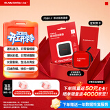 闪迪（SanDisk）ELE 1TB 移动固态硬盘（PSSD）新元素 type-c接口 小巧便携 手机直连笔记本两用外接 礼盒款 年货
