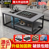 颍逸轩茶几客厅家用简约现代办公室功夫茶台烧水壶茶具一体简易泡茶桌子 黑架+灰色桌面（顶部不锈钢水壶） 长100x宽50x高60【自动泡茶台】