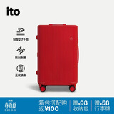 ITO行李箱PISTACHIO2大容量轻便拉杆箱旅行箱开运红骐骥红  24英寸