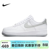 耐克NIKE男空军一号AF1 运动鞋FJ4146-100白灰43
