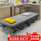 竹思乐折叠床单人床豪华硬板加厚四折床午休床行军床简易床办公室午睡床 加厚舒适棉豪华棉麻款60*190