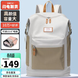 第九城（V.NINE）双肩包女士旅行背包女大容量15.6英寸电脑包防泼水高中大学生书包