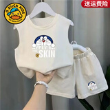 G.duck小黄鸭夏装男童背心套装小童宝宝夏天衣服儿童无袖短裤夏季两件套 杏色叮当猫（一套) 100 码（身高85-95cm）