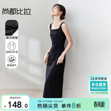 尚都比拉法式高级感连衣裙女秋季赫本风长款气质A字裙抽褶收腰显瘦背带裙