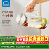 乐扣乐扣（LOCK&LOCK）凉水壶耐热玻璃水壶泡茶柠檬水果水杯子家用大容量玻璃茶水杯1.6L