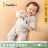 童泰婴儿连体衣秋冬季薄棉宝宝衣服夹棉家居服哈衣爬服纯棉秋装 灰色 59cm (建议1-3个月身高55-60cm)