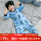上宝麦春秋儿童连体睡衣精梳棉薄男童长袖家居服 天空蓝鳄鱼先生 110cm