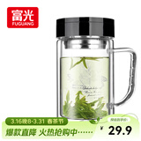 富光双层玻璃杯商务泡茶杯子 大容量男女耐热办公水杯带把黑色320ml