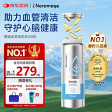 NOROMEGA海豹油胶囊 深海鱼油高纯Omega3成人中老年心脑血管120粒挪威进口