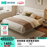 林氏家居床双人床1.5米高箱储物床现代简约榻榻米床收纳单人床家具JH4A 实木排骨架|白床（实木排骨架） 1500mm*2000mm 单床