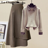 拉夏贝尔（La Chapelle）针织裙女装新款2026年秋冬裙小个子气质中长款两件套套装裙子 卡其上衣+咖色半身裙 XL