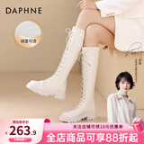 达芙妮官方长筒靴女靴秋冬2026新款骑士靴女弹力高筒靴显瘦百搭长靴女 白色【升级加绒款】 38