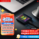 闪迪（SanDisk）ELE 1TB 移动固态硬盘（PSSD）三星堆定制款 type-c接口 小巧便携手机直连卡通