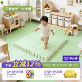 帕克伦xpe加厚3cm拼接垫宝宝爬行垫拼图地垫儿童爬爬垫 绿色【XPE拼接垫】 50x50x3cm/片 一套4片一色 成套销售