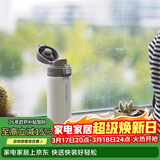 乐扣乐扣（LOCK&LOCK）缤纷弹跳盖保温杯304不锈钢男女商务便携随行水杯子390ML白色