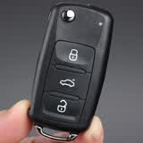 314°适用大众途观帕萨特宝来朗逸速腾POLO斯柯达汽车遥控器钥匙外壳 大众新款【3键灯前端】 加礼包