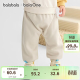 巴拉巴拉宝宝裤子男童长裤秋冬女童加绒裤婴儿pp裤外穿萌