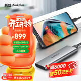 ThinkPlus联想移动固态硬盘1TB 560MB/s 高速电脑PSSD手机直连type-C办公硬盘TSD302系列