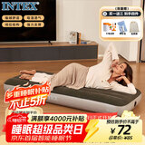 INTEX 单人充气床垫户外防潮垫家用陪护折叠床车载床 64106N