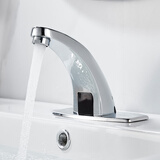 科固（KEGOO）感应水龙头单冷面盆电池款 卫生间洗手池台盆全自动交直流电K1039