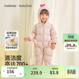 巴拉巴拉童装轻薄羽绒服婴儿外出连体衣冬装宝宝爬服儿童衣服男童女童萌趣