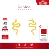 周大福SOINLOVE[萌宠]本命年生肖蛇灵蛇18K金耳钉女生日礼物 VE203