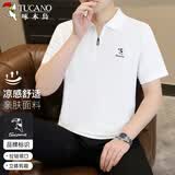 啄木鸟（TUCANO）短袖t恤男士纯色商务休闲拉链领polo打底衫时尚上衣男装白色XL