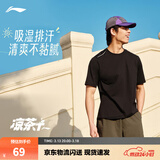 李宁速干凉爽短袖T恤男女同款都市通勤健身打底休闲户外运动上衣 【健身训练】黑色509-3 XL (男180)
