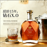 派斯顿（PASSTON）法国进口洋酒XO白兰地40°烈酒钻石原酒进口微醺调酒价保双十一 700mL 1瓶