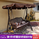 紫叶户外秋千藤椅室内吊椅庭院花园吊床摇椅阳台吊篮宿舍室外成人秋千 冰咖啡藤编棕色-双人位【含坐垫抱枕】
