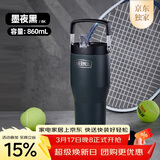 膳魔师（THERMOS）保温杯拎拎杯860ml男女儿童吸管水杯子伴手礼生日礼物TSKP-BK