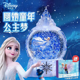 迪士尼（Disney）冰雪爱莎公主音乐八音盒水晶球女孩7-14岁10儿童生日礼物风灯艾莎