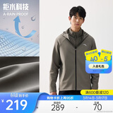 安踏行政夹克丨加绒保暖运动外套男士冬季防泼水梭织连帽商务型壳上衣