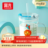 富光玻璃杯家用儿童牛奶杯子带刻度吸管水杯男女宝宝冲泡奶粉杯带把手