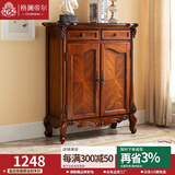 格澜帝尔（growdear）美式鞋柜欧式玄关家具多层大容量门口储物柜收纳柜储物柜 双门（长900mm）