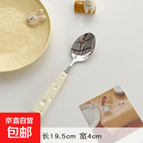网红奶酪叉子勺子学生餐具不锈钢可爱轻奢高级感上班族家用西餐勺 奶酪勺子