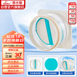 潜水艇（Submarine）H180厨房烟道全密封防味阀公共烟道止逆阀止回阀升级款硅胶款