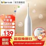 小熊（Bear） 落地式家用加湿器5升大容量大雾量高挑美观便捷手提式上加水轻音加湿器旋钮款银离子净化大水箱 旋钮款 银离子净化水箱5L落地大雾量E50Z5