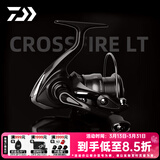 达亿瓦（DAIWA）26新款CROSSFIRE LT 纺车轮 远投轮路亚轮 金属线杯钓鱼轮 渔轮 路亚竿轮鱼线搭配推荐 左右手互换型