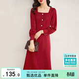 尚都比拉新年红法式连衣裙女春秋季中长款气质女神范收腰显瘦小个子裙子