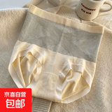 高腰无痕舒适收腹裤蚕丝底裆轻塑裤塑身提臀内裤 女 肤色 【1件装】黑绷带 均码 【80-140斤】