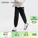 巴拉巴拉童装儿童裤子女童长裤2025秋季大童束脚卫裤时尚舒适209325108002