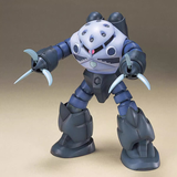 万代（BANDAI）HGUC 006 量产型魔蟹 蓝魔蟹 高达 拼装模型