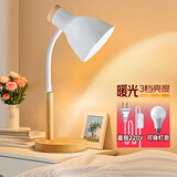 秒舒康高亮成人旋钮调亮阅读灯学生学习卧室床头充电插电长续航夜灯台灯 直插220V实木台灯【单暖光按钮调3档亮度】
