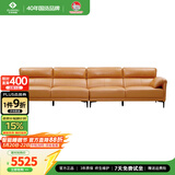 左右皮艺沙发现代简约沙发直排头层牛皮沙发DZY5161-1四人位 Y1094