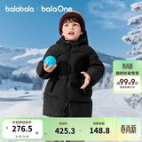 巴拉巴拉童装儿童羽绒服女男童2025新款冬中长款加厚保暖外套纯色连帽衣服