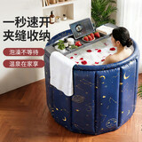 妙馨思泡澡桶成人可折叠浴缸洗澡桶家用婴儿童游泳桶浴桶坐浴盆沐浴神器